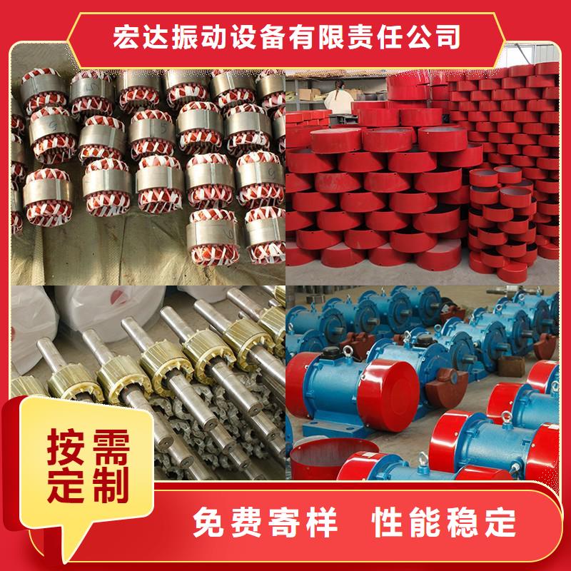 旋振筛视频-云和|遂昌|金华|宁波|台州|衢州|杭州|温州|嘉兴旋振筛多年行业经验-宏达振动设备有限责任公司(丽水市分公司)