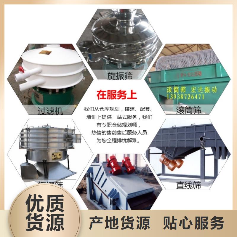 防爆型防堵塞裝置值得信賴
