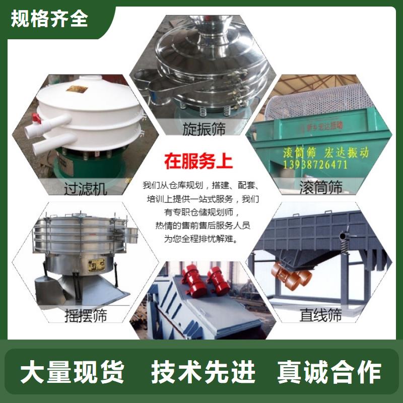 振動電機倉壁振動器廠家經久耐用