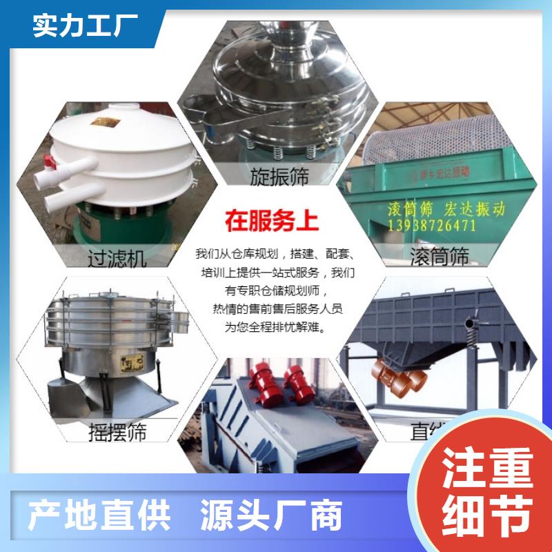 優選：BZD-2.5-2防爆型振動電機供應商