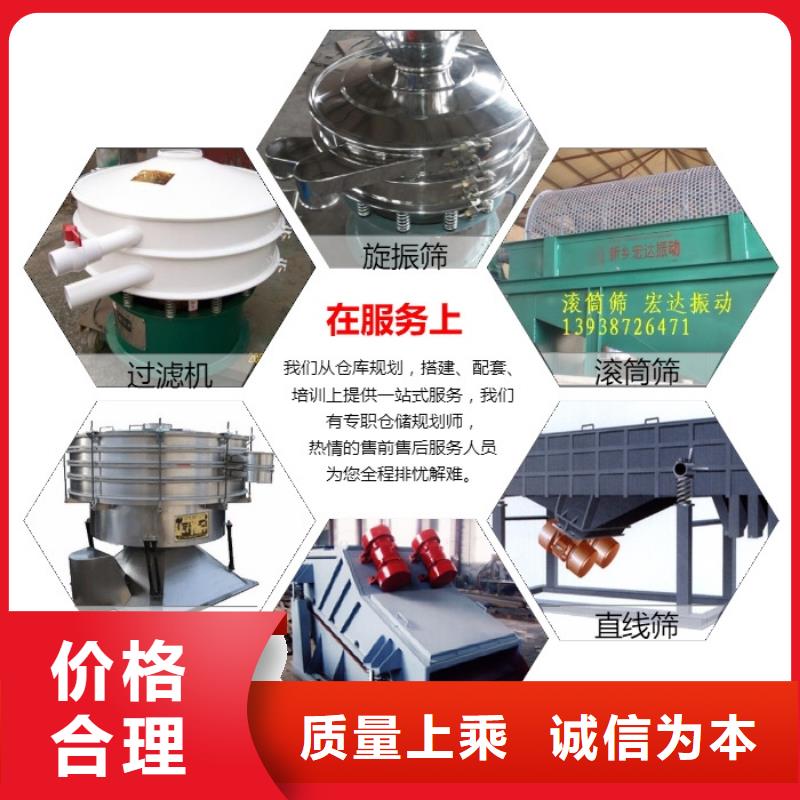 防爆振動電機價格公道振動電機大全