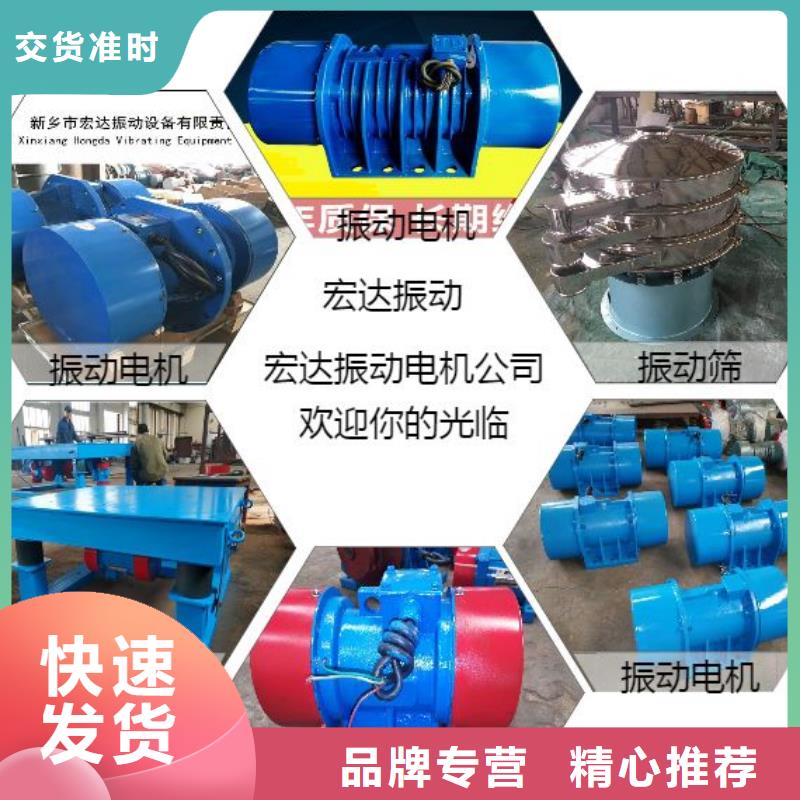 防爆型倉壁振動(dòng)器運(yùn)輸?shù)礁Ｖ菔泄?yīng)點(diǎn)