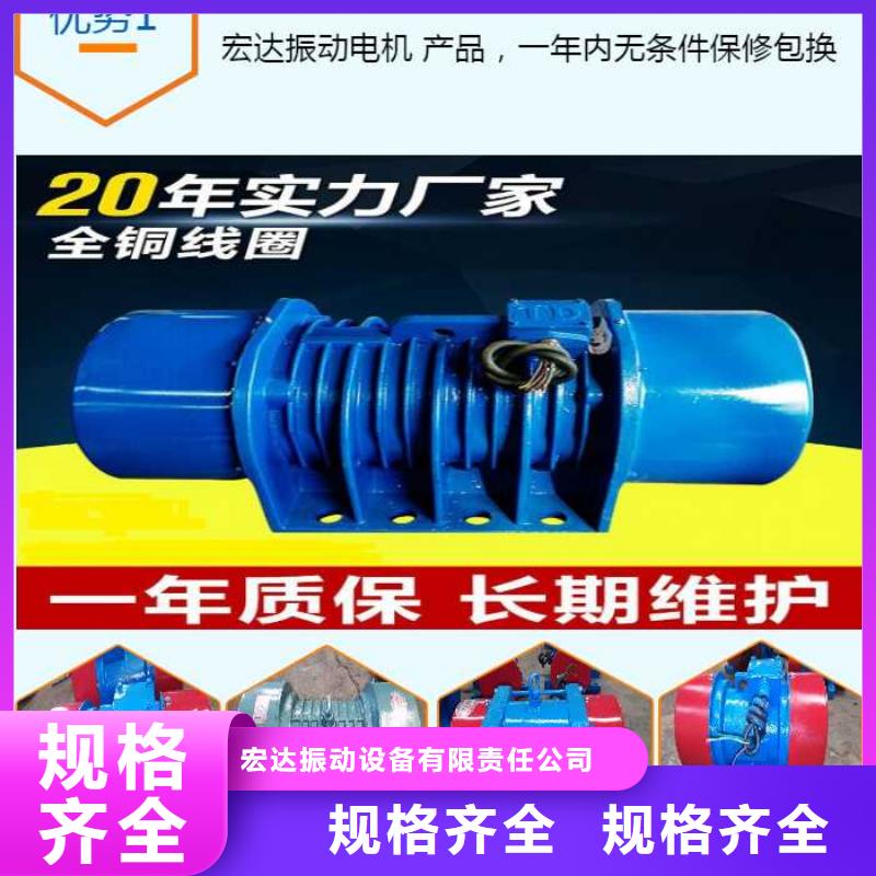 旋振筛视频-云和|遂昌|金华|宁波|台州|衢州|杭州|温州|嘉兴旋振筛多年行业经验-宏达振动设备有限责任公司(丽水市分公司)