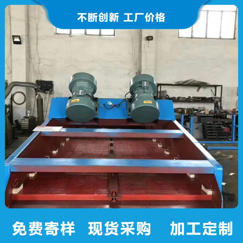 JZO-5-2振動電機設(shè)計