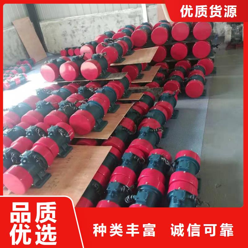 振動(dòng)電機(jī)-防爆電機(jī)免費(fèi)回電