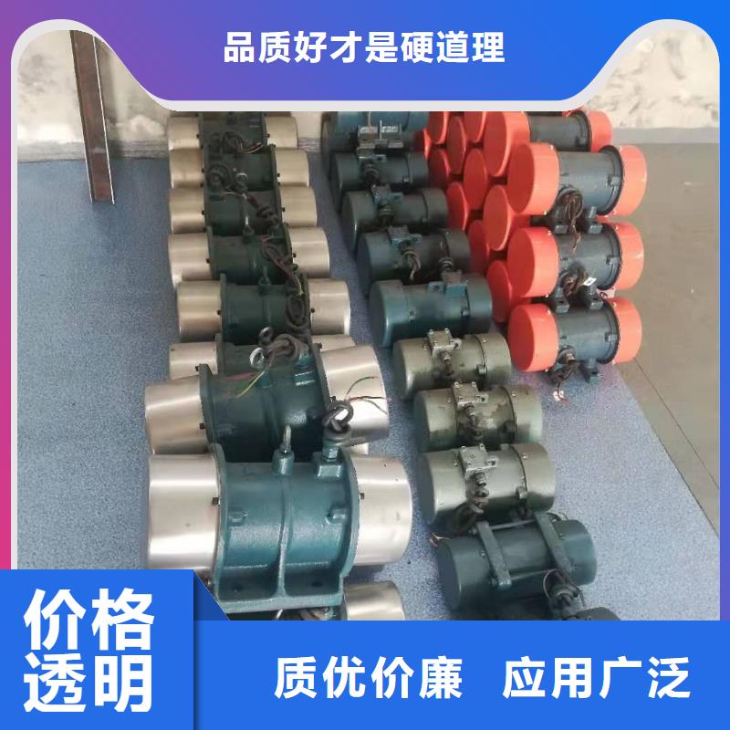 防爆型倉壁振動(dòng)器運(yùn)輸?shù)礁Ｖ菔泄?yīng)點(diǎn)