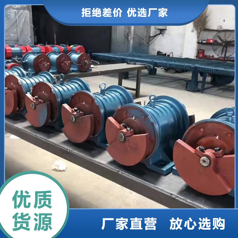 振動電機_混凝土振動臺用的放心