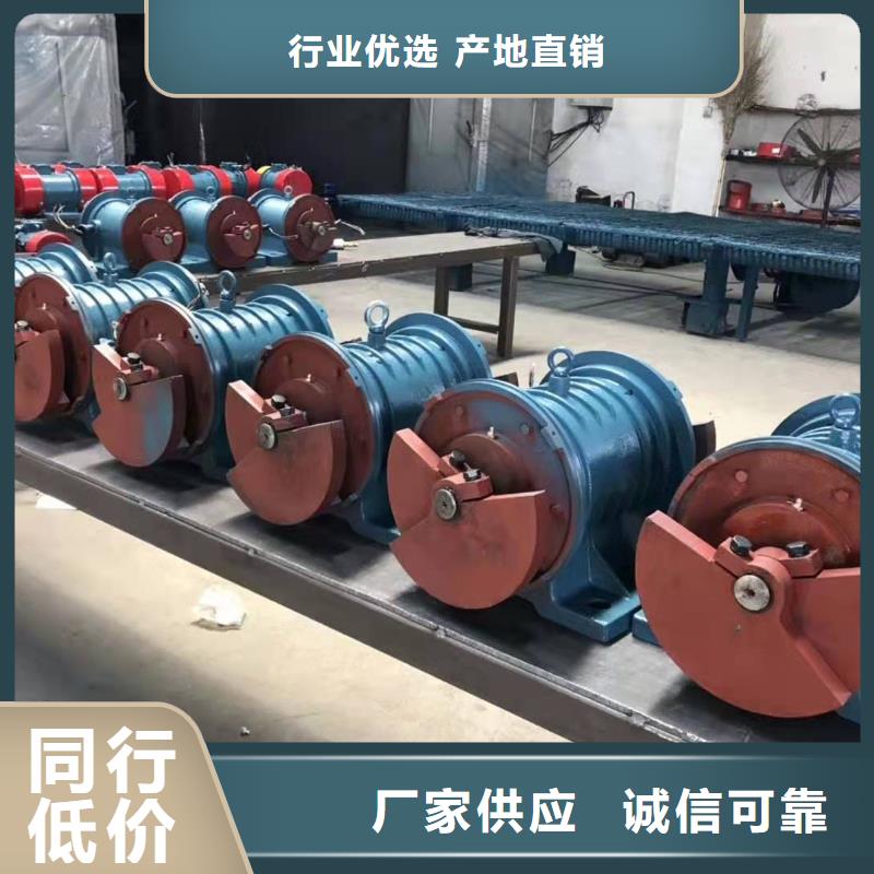 隔爆型振動(dòng)電機(jī)正規(guī)廠家電機(jī)批發(fā)
