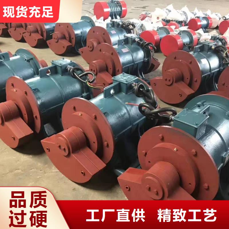 振动电机佐料振动筛质优价保