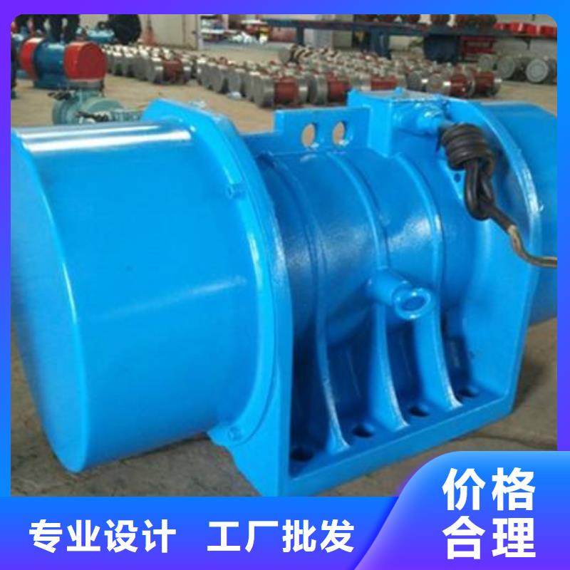 防爆振動電機價格公道振動電機大全