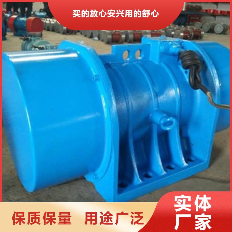 【振動電機,防爆振動電機價格放心購】