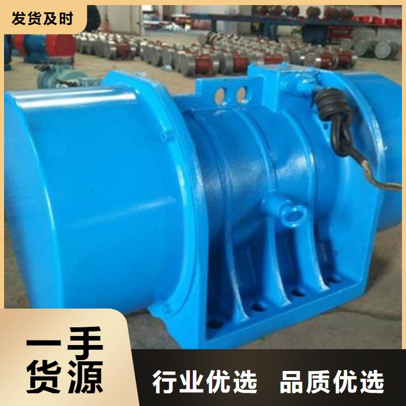 振動電機振動篩廠家一站式采購商