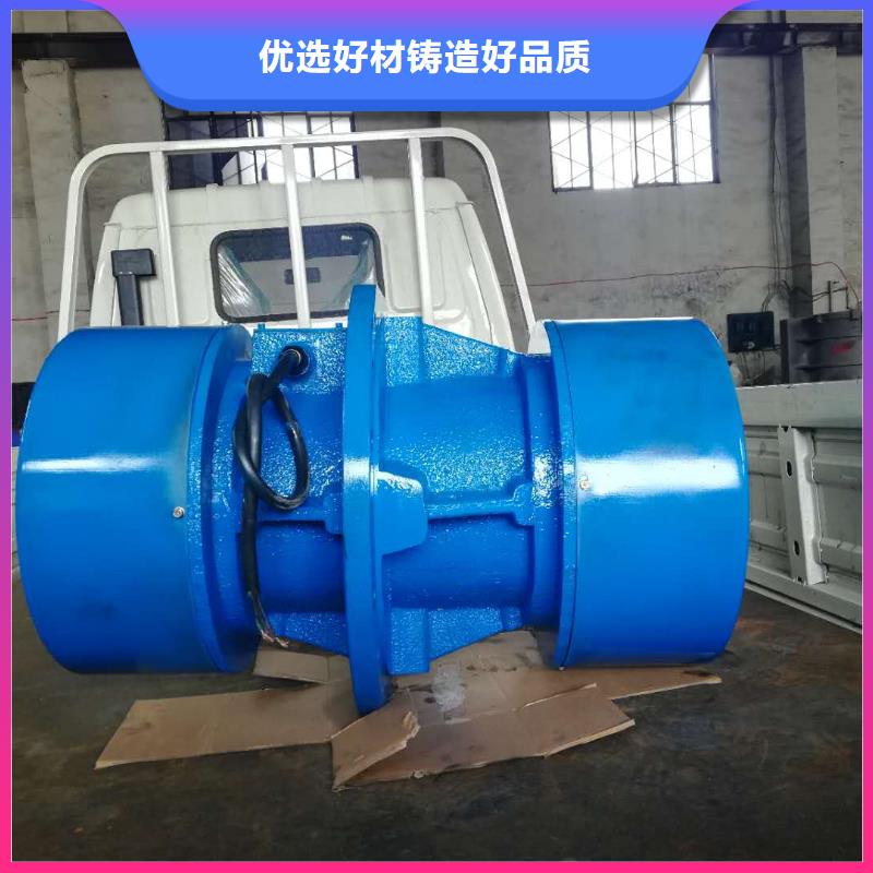 將樂1.5KW倉壁振動器實體廠家