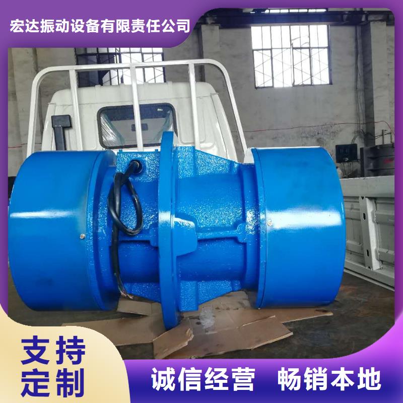 振動電機_振動給料機廠常年出售
