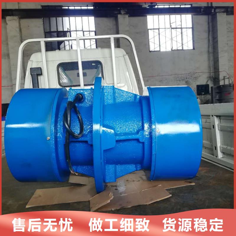【振動電機,防爆振動電機價格放心購】