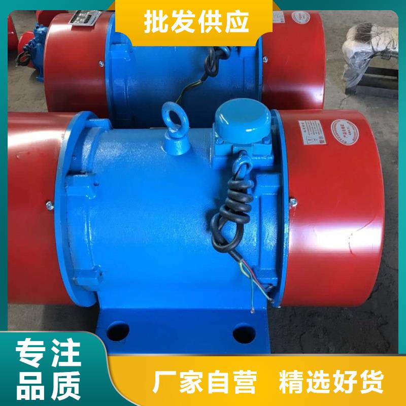 振動電機倉壁振動器廠家經久耐用