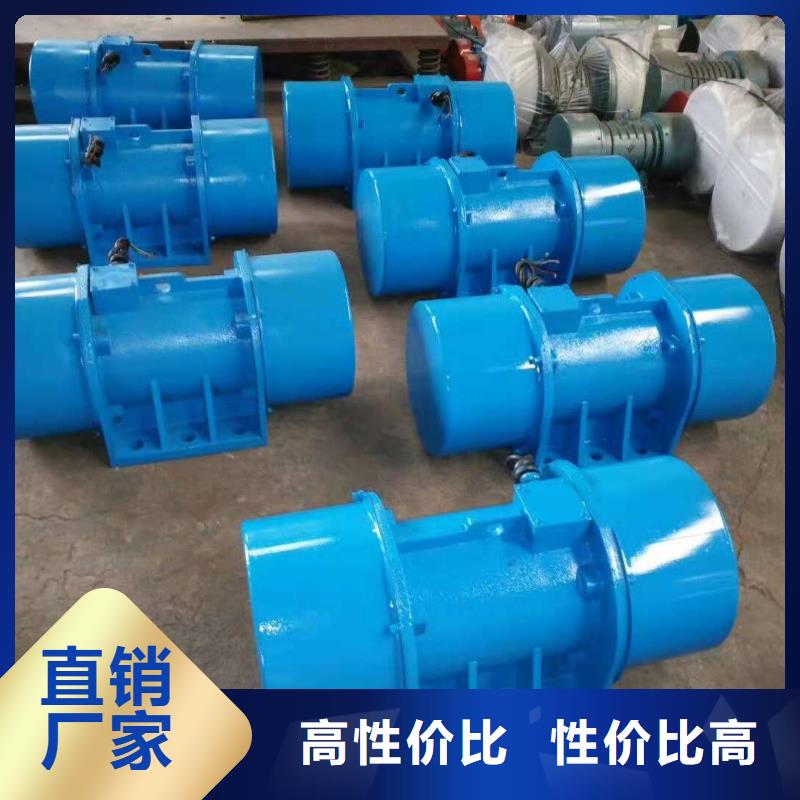 振動電機【三維振動平臺】一站式供應廠家