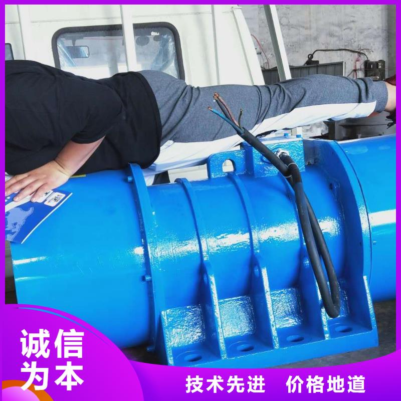 清浦YZU-5-6振動電機0.37KW發貨及時