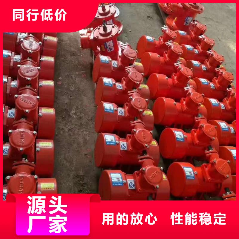 振動電機_振動給料機廠常年出售