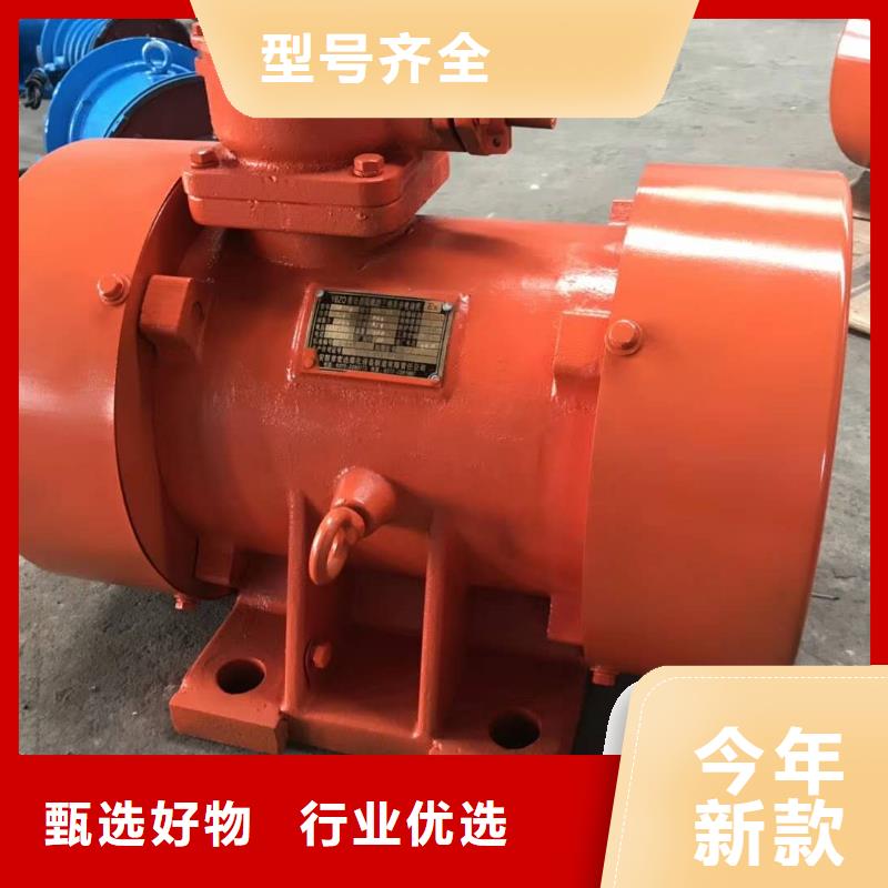 CZ600电磁仓壁振动器防堵塞装置销售