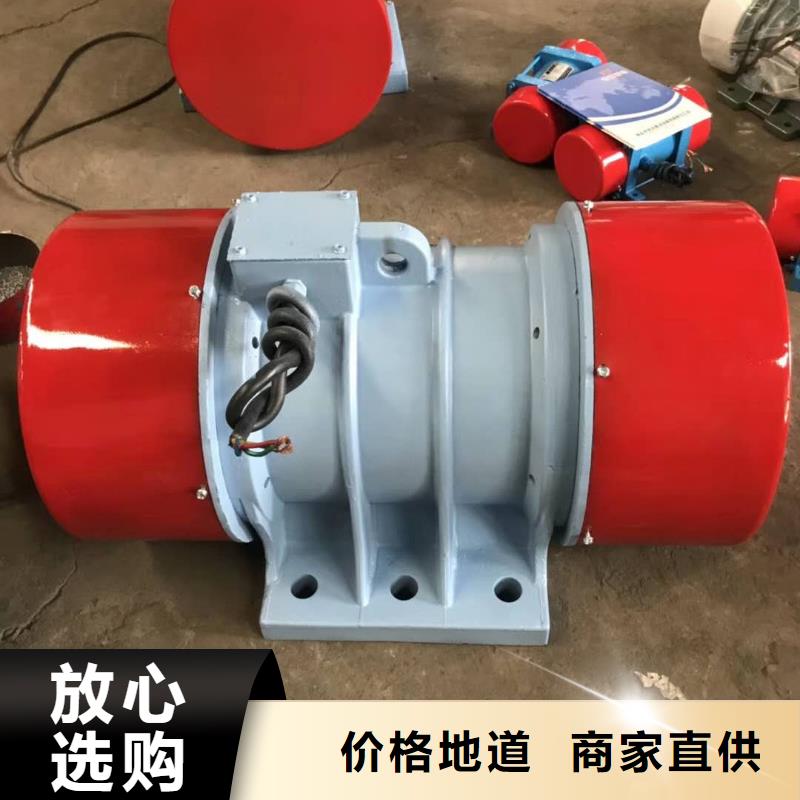 振動電機氣流篩廠家滿足多種行業需求