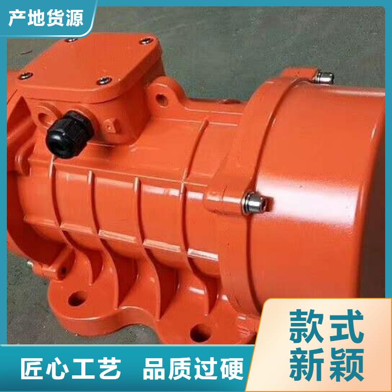 振动电机仓壁振动器支持定制