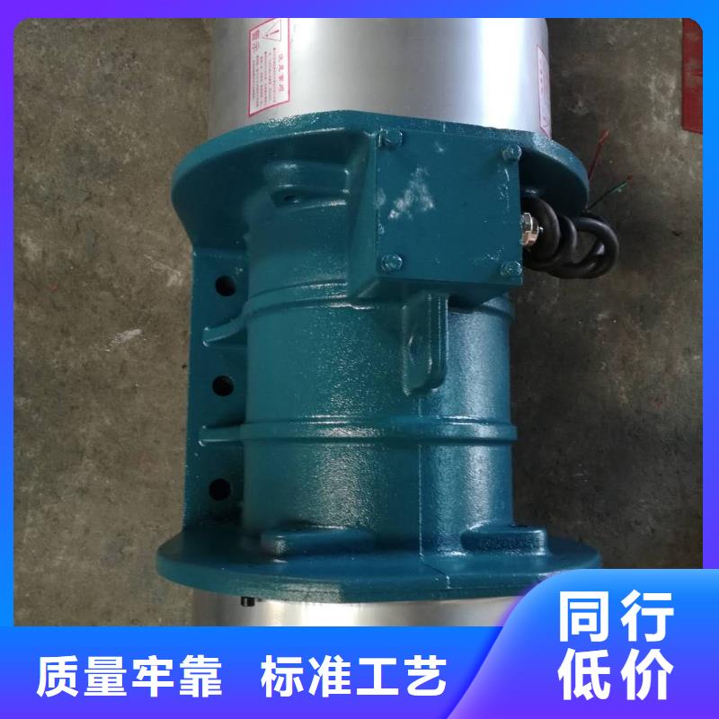 振動電機旋振篩廠家源頭廠家