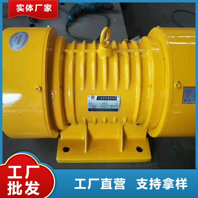 振動電機振動篩以質量求生存