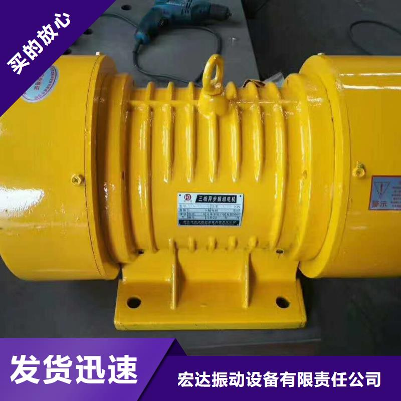 振動電機振動篩廠家一站式采購商