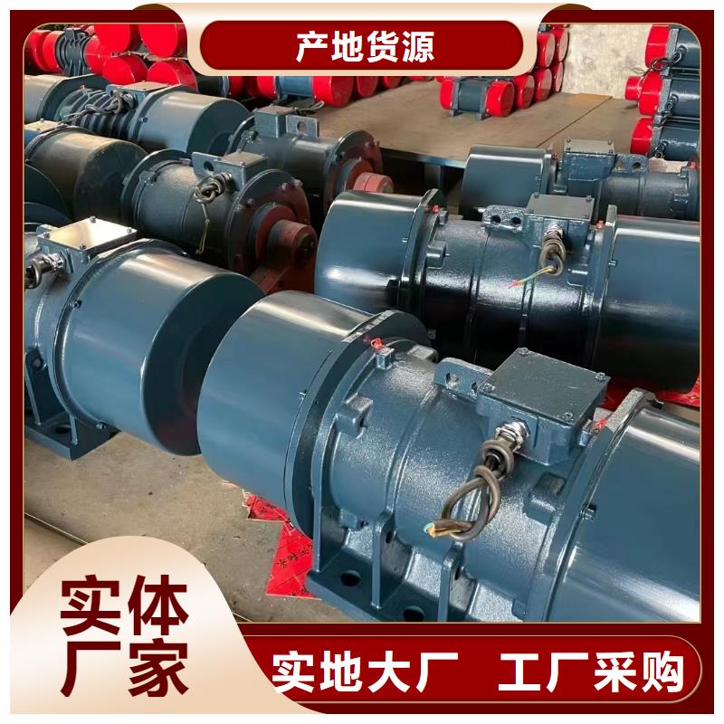 振動電機【混凝土振動臺】價格實惠工廠直供