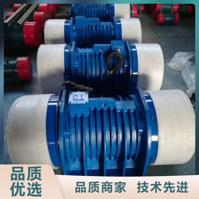 振动电机仓壁振动器厂家实力公司
