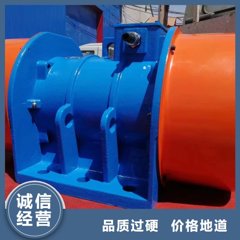 振動電機-水平振動平臺廠家細節展示
