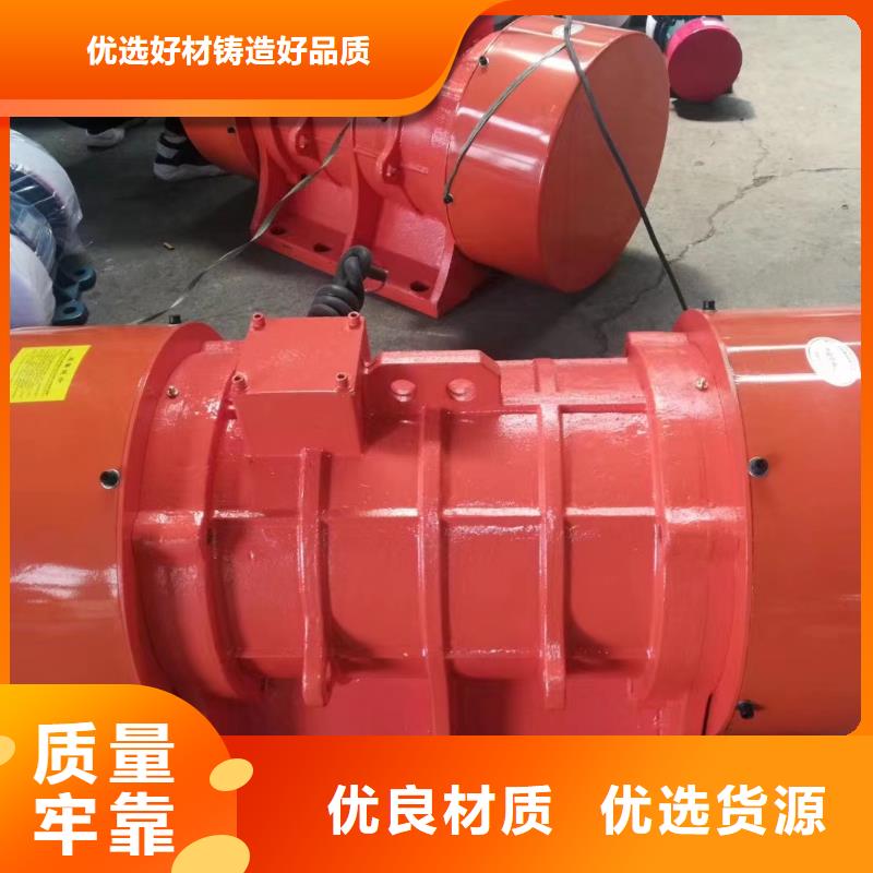振動電機_防爆振動電機生產廠家廠家直銷大量現貨