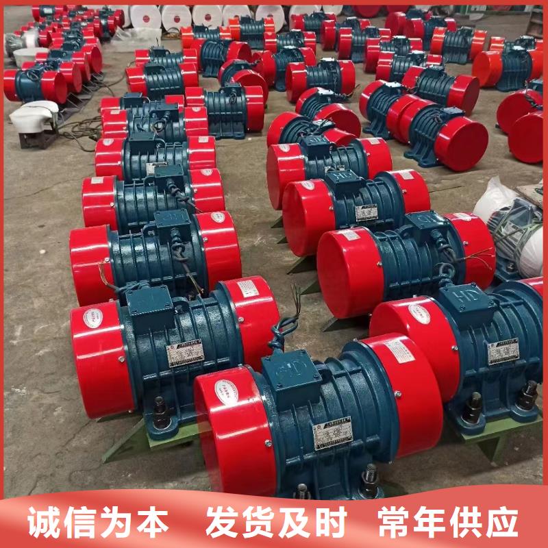 料倉下料振動電機價格優