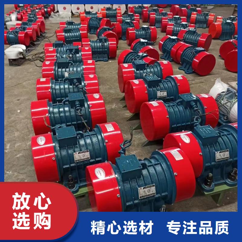 防爆型振動電機氣體防爆振動電機使用方法