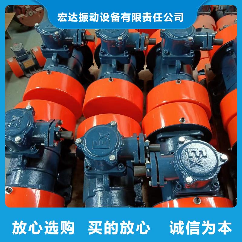 振動電機旋振篩廠家精心打造