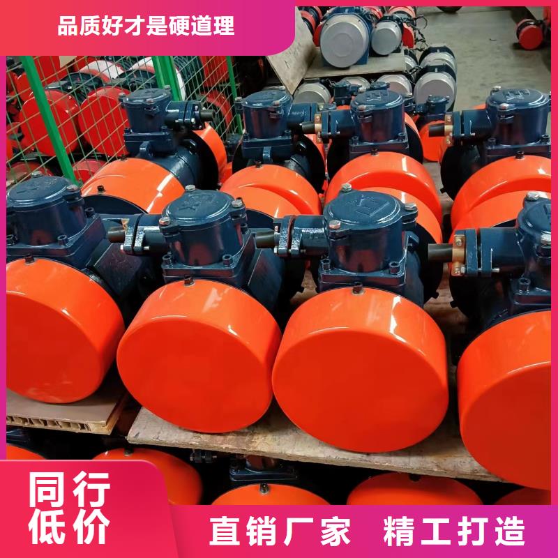 振動電機-倉壁振動器規格齊全實力廠家