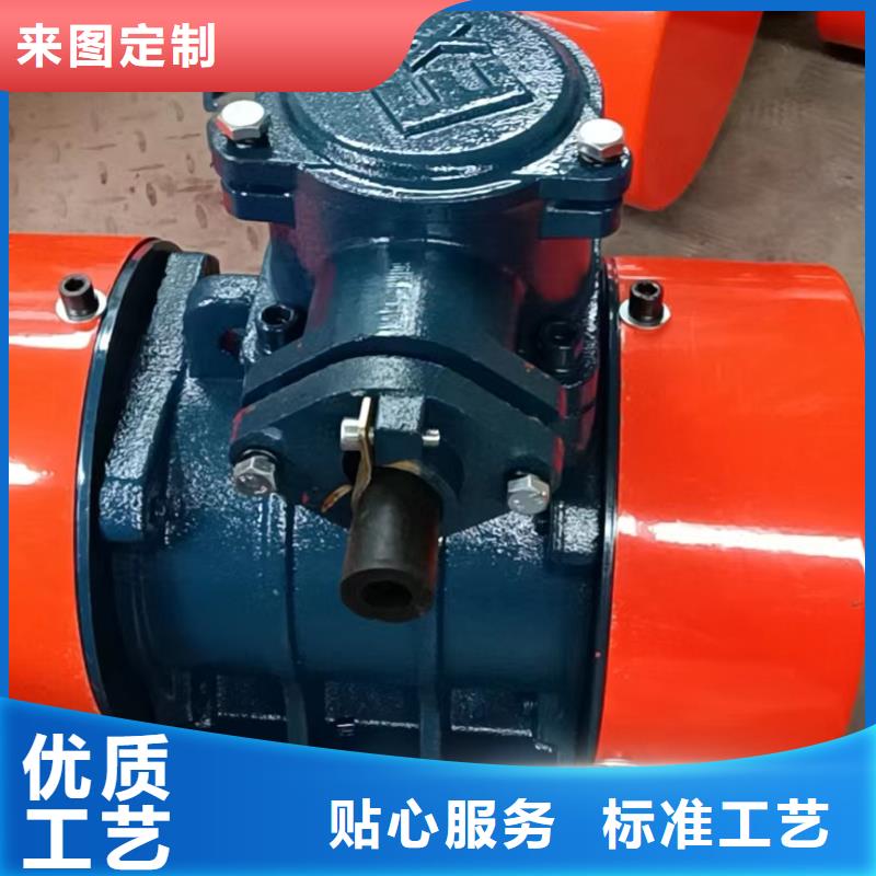 旋振筛视频-云和|遂昌|金华|宁波|台州|衢州|杭州|温州|嘉兴旋振筛多年行业经验-宏达振动设备有限责任公司(丽水市分公司)