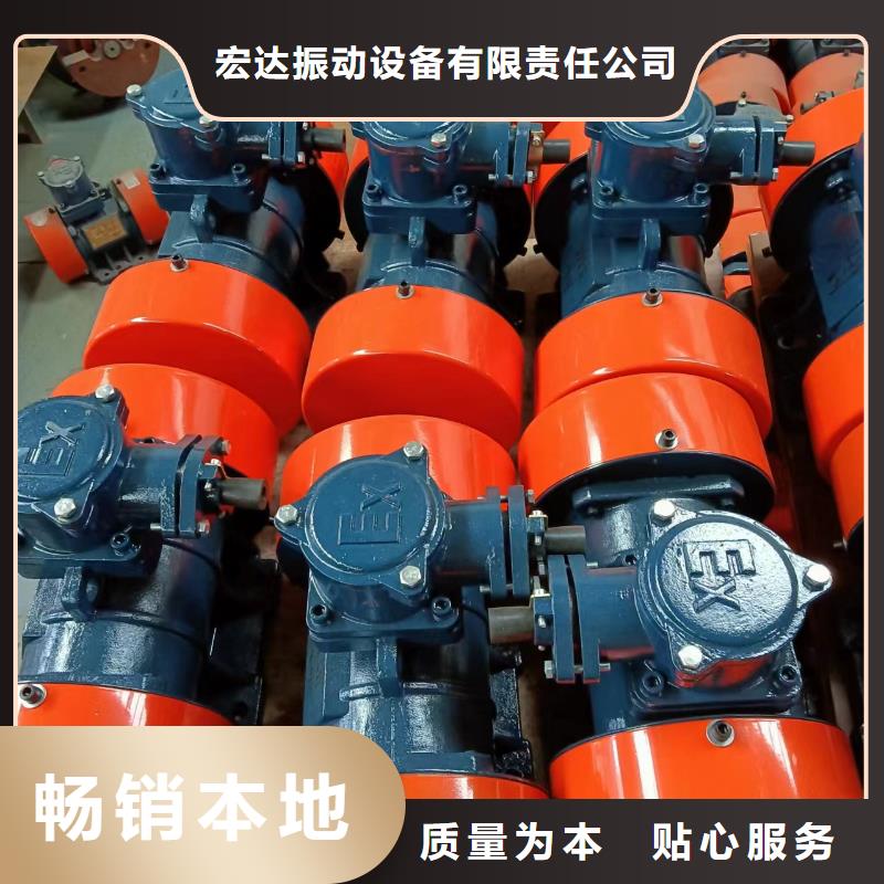 振動電機水平振動平臺廠家市場行情