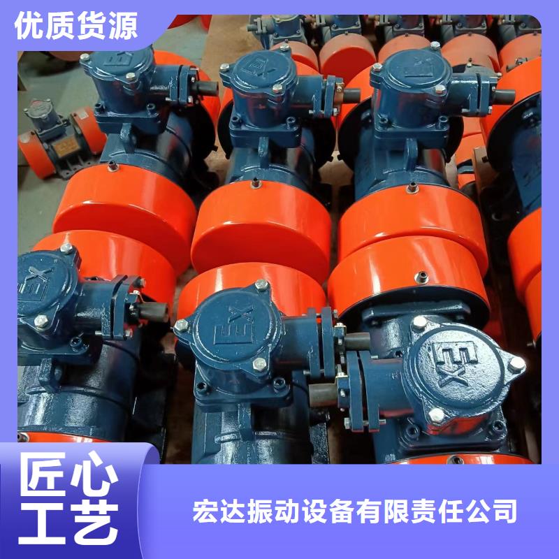 振動電機旋振篩廠家精心打造