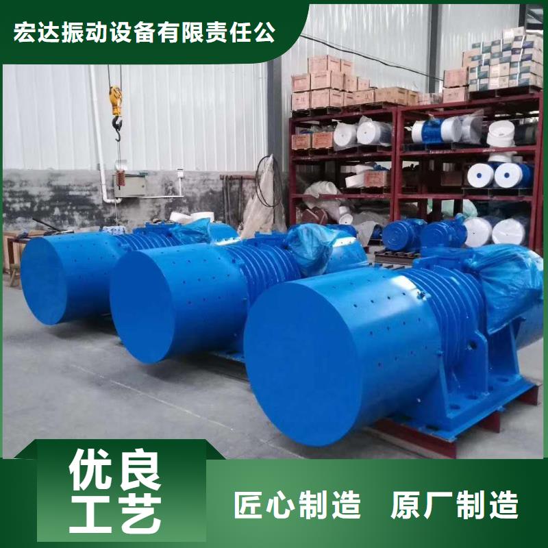 振動電機_振動給料機廠常年出售