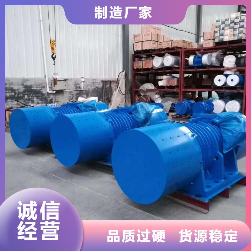 振动电机仓壁振动器支持定制