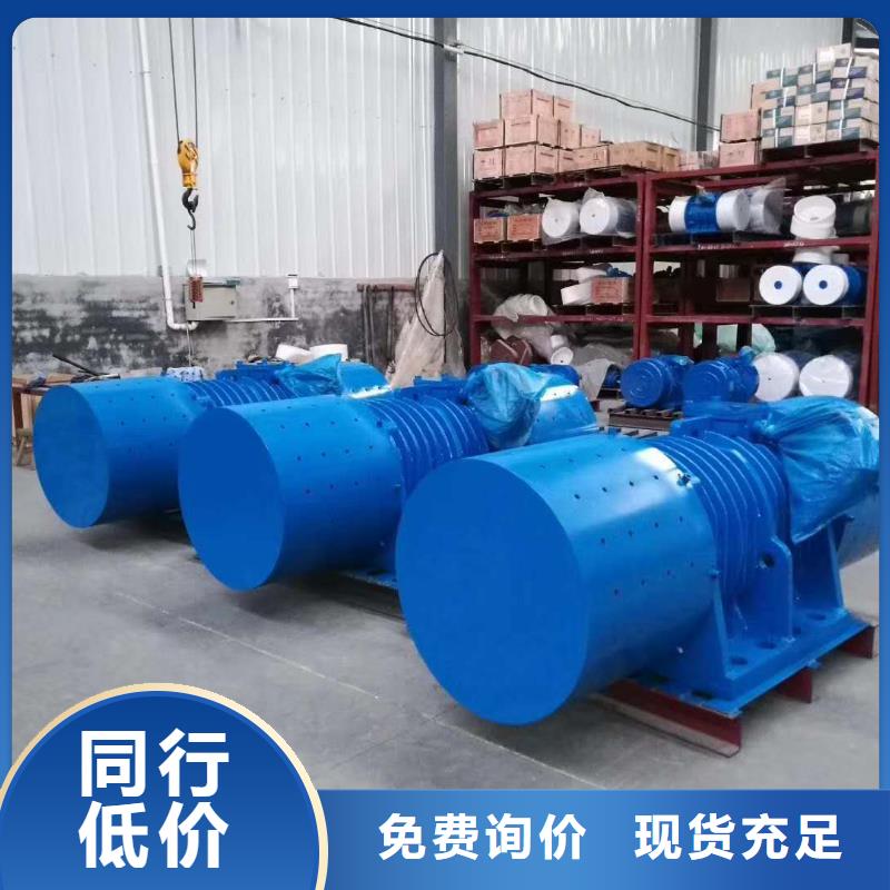 府谷YBZD-8-4防爆振動電機誠信廠家