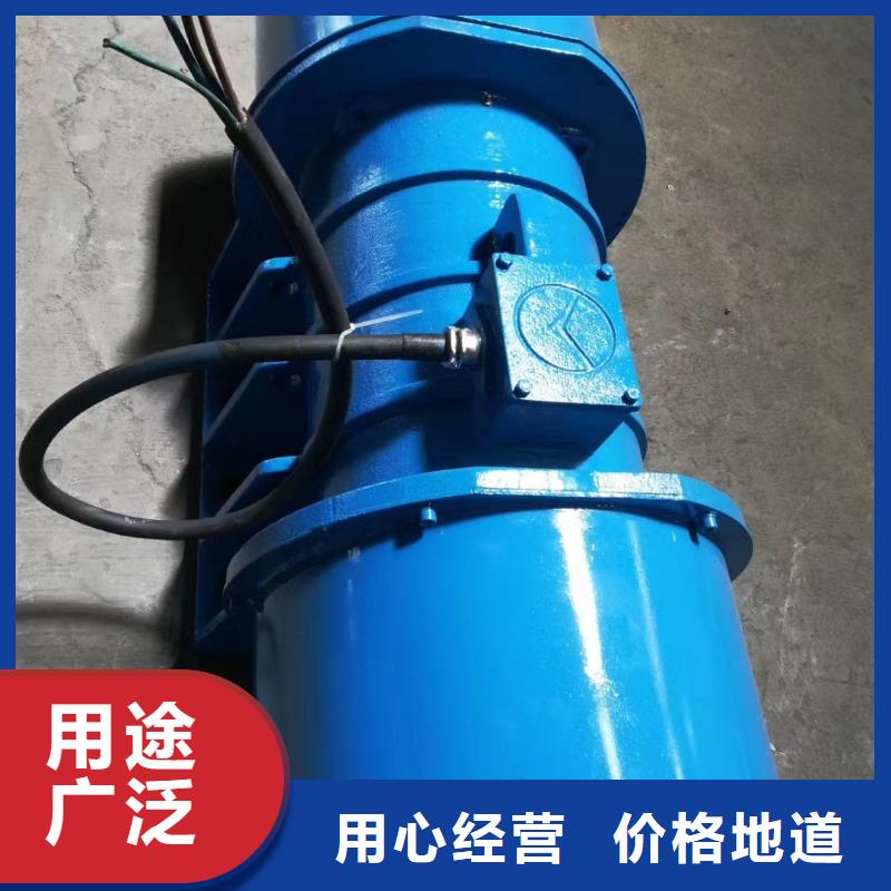振动电机平板振动器厂家精选优质材料