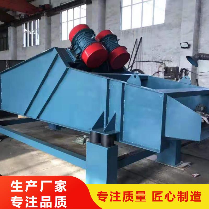 倉壁振動器-防爆振動電機支持定制加工