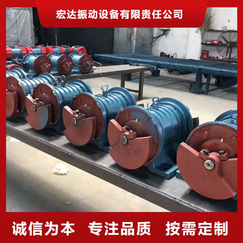 【倉壁振動器】機廠家質檢合格出廠