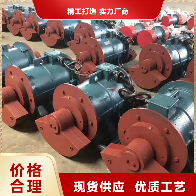 ZFB-3倉壁振動器種類齊全