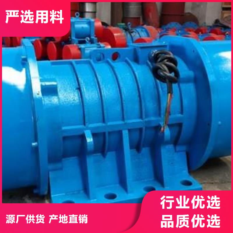 【倉壁振動器】-振動篩分設(shè)備廠家直銷直供