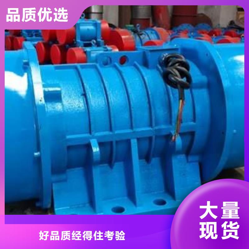 倉壁振動器水平振動平臺按需定制
