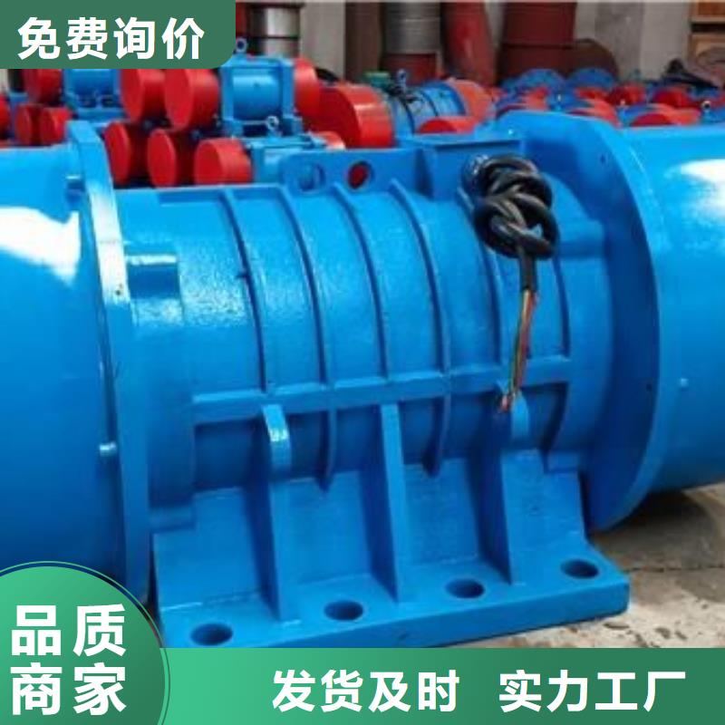 倉壁振動器防爆電機快捷物流